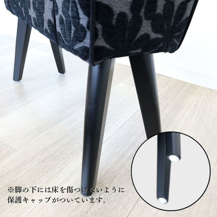 楽天市場 動画有り ベンチスツール おしゃれ 北欧 スツール 玄関スツール 玄関 イス ダイニング ベンチ 花柄 リビング チェア かわいい 玄関チェアー オシャレ 黒 モダン 腰かけ 長椅子 ホテルライク 四角 ４１センチ キッチン コンパクト 輸入雑貨 イエ