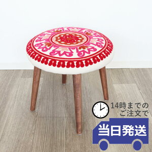 【当日発送 動画あり】インテリア 椅子 イス チェア スツール 北欧 スリム 玄関 おしゃれ 丸椅子 かわいい 低め 小さめ 丸型 黒 ピンク 子供部屋 木製 丸 ラウンドスツール ウッド ブラック