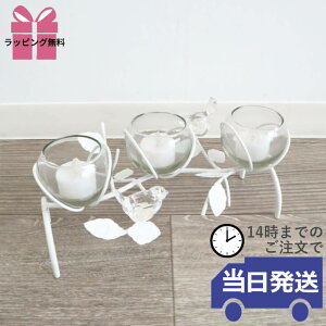 y 悠 MtgbsOzԊ  CeA ֑}  KX u t[x[X   ACAG ԕr rO CeAIuWF t