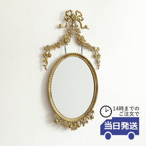 yzǊ|~[ S[h AeB[N Ǐ  rO ACA Ǌ| NVbN k AG EH[A[g  EH[fR[V ǃfR X ACA