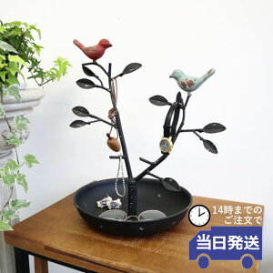 y@悠z    킢 ANZT[ [   g [bp AeB[N NVbN ANZT[z_[ CeAG  