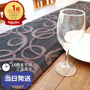 �y���������z�e�[�u�������i�[ �k�� ������� �e�[�u���N���X �^�� �e�[�u���Z���^�[ �~���� �z �a���_�� �u���E�� �e�[�u�� ���� �R�[�f�B�l�[�g �a�� �a�� �_�C�j���O �^�b�Z�� 178cm 120cm