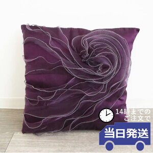 yzNbV  CeA \t@[ rO 킢 [X o  AeB[N [Y NVbN i p[v   45cm bsO v[g 