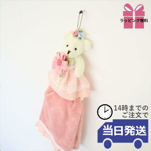 y MtgbsOz^InK[ ^I| ӂ|  ʑ ^ 킢 ʂ ^ItbN  CeAG Lb` ^It N} b