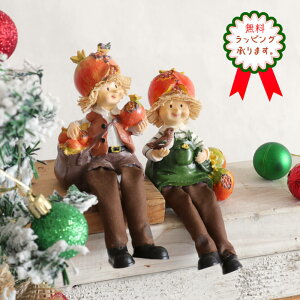 �y�������� ���悠�� �M�t�g���b�s���O�����z�u�� ���킢�� �I�[�i�����g �񂹐A�� �}�X�R�b�g �C���e���A �G�� �k�� ������� �l�` ���r���O ���� �I�u�W�F ���� �K�[�f�j���O �ʕ� ���a