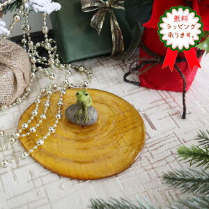 �y�������� �M�t�g���b�s���O�����z�J�G�� �u�� ������� ���� ������ �O�b�Y ���� �G�� ���r���O ���� �^ ���� �I�u�W�F �A���e�B�[�N�� ���킢�� �I�[�i�����g �A���G�� �C���e���A ����