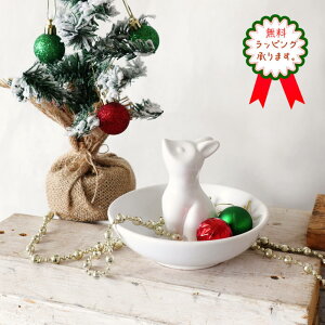 �y�������� �M�t�g���b�s���O�����z�������� ���킢�� �L�c�l �A�N�Z�T���[�P�[�X ������� ���� �g���C �� �u�� �V���v�� �z���C�g �A���e�B�[�N�� ���r���O ���� �� �A�j�}���O�b�Y ���p