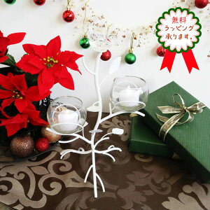 �y�������� ���悠�� �M�t�g���b�s���O�����z�Ԋ� ������� �C���e���A ��֑}�� ���� �K���X �u�� �t�����[�x�[�X ���� ���� �A�C�A���G�� �ԕr ���r���O �C���e���A�����I�u�W�F �t����