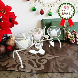 �y�������� ���悠�� �M�t�g���b�s���O�����z�Ԋ� ������� �C���e���A ��֑}�� ���� �K���X �u�� �t�����[�x�[�X ���� ���� �A�C�A���G�� �ԕr ���r���O �C���e���A�����I�u�W�F �t����