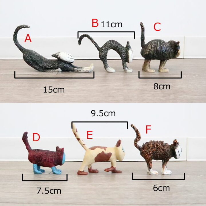 楽天市場 動画あり ギフトラッピング無料 猫 置物 おしゃれ 雑貨 インテリア 猫好き かわいい 玄関 オブジェ ネコ オーナメント リビング アンティーク調 おすすめ ねこグッズ アート 6匹セット 寄せ植え ガーデニングマスコット 誕生日 猫グッズ プレゼント 楽天市場 動画あり ギフトラッピング無料 猫 置物 おしゃれ 雑貨 インテリア 猫好き かわいい 玄関 オブジェ ネコ オーナメント リビング アンティーク調 おすすめ ねこグッズ アート 6匹セット 寄せ植え ガーデニングマスコット 誕生日 猫グッズ プレゼント