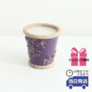 y MtgbsOzLh 낤 Jo[  킢 I[ig 񂹐A CeA G k  rO  gC  rO Q  K