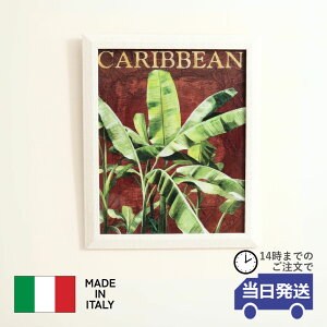 yzA[gpl A[gt[ C^A  JrA G ][g Ǐ  rO Ǌ| NVbN AG EH[A[g A[g{[h  EH[fR