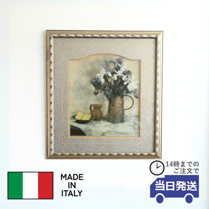 楽天市場】【当日発送】アートパネル 絵画 イタリア製 高級 アート 