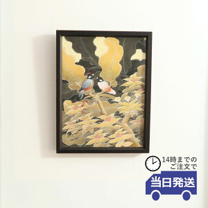 yzA[gpl A[gt[ G A   o A[g Ǐ  rO Ǌ| AG EH[A[g A[g{[h  EH[fR[V ][g X