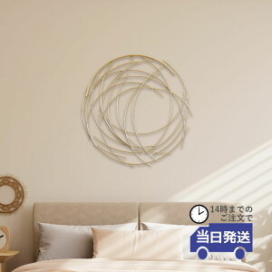 y 悠zǏ CeA  rO a_ ACA Ǌ|  EH[fR  _ S[h Vv lC A[gpl ǖʑ X^CbV A[g{