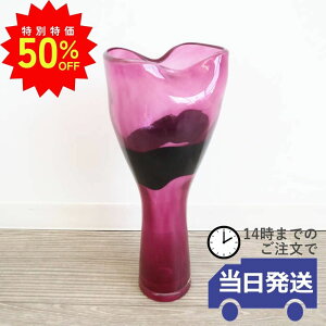 _X[p[SALEő50ItN[|L^yzԕr  KXx[X Ԋ 킢 u  IuWF _ CeAG rO i G AeB[N hV