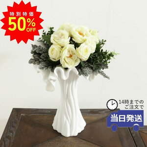 _X[p[SALEő50ItN[|L^y 悠zԕr  Vv ԗp zCg u[PX^h CeA   t[x[X IuWF  