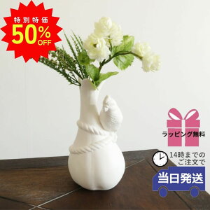 _X[p[SALEő50ItN[|L^yz ԕr  CeA ֑}  t[x[X   zCg  _ u^  bsO pI rO g