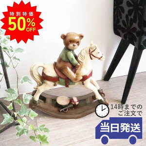 _X[p[SALEő50ItN[|L^y 悠zu  bLOz[X 킢 CeA n N} x  AeB[N IuWF F AG  N