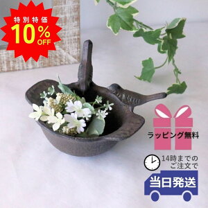 _X[p[SALEő50ItN[|L^yz  ㏬ 킢 ANZT[ [ ANZT[P[X    g [bp AeB