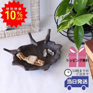 _X[p[SALEő50ItN[|L^yz  ㏬ 킢 ANZT[ [ ANZT[P[X    g [bp AeB