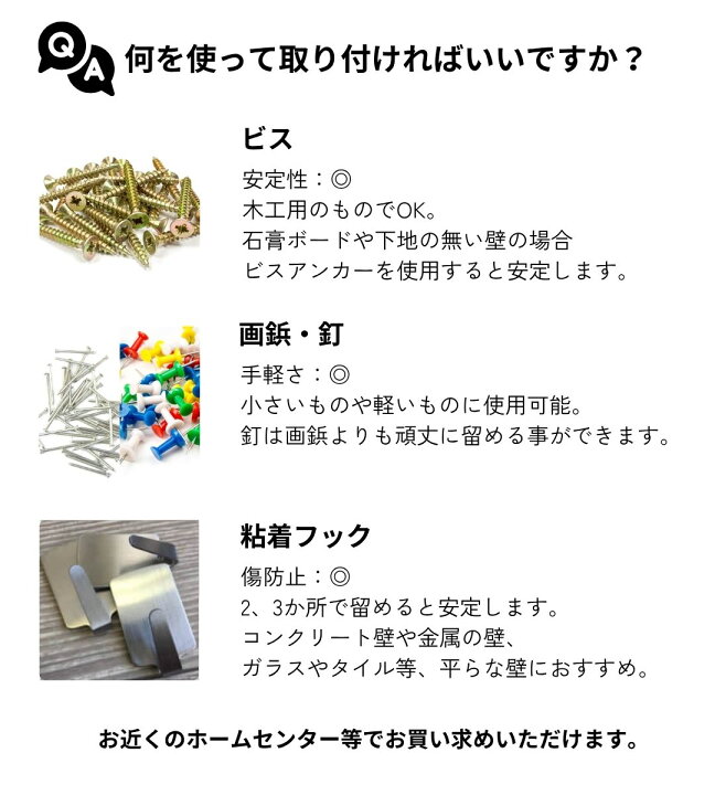 楽天市場】【当日発送 動画あり】ウォールデコレーション インテリア  