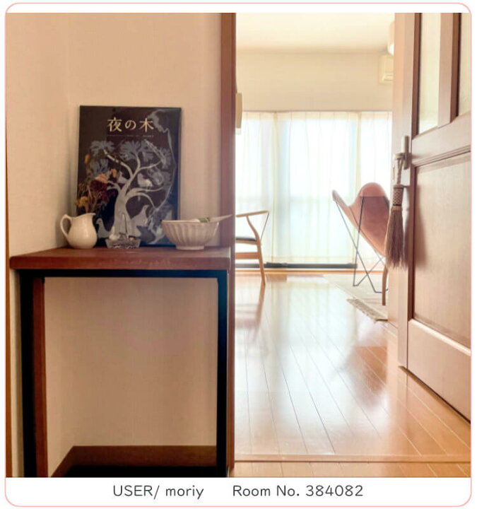 楽天市場 サイドテーブル インテリア ウッド おしゃれ 木製 小型 モダン カフェ風 ランプテーブル リビング 玄関 小さめ シンプル 新居 一人暮らし 引っ越し 花台 フラワースタンド 観葉植物 棚 台 輸入雑貨 イエ