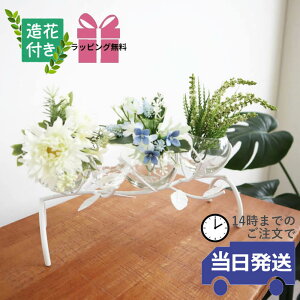 y 悠 MtgbsOzG   Ԋ AWg  t[x[X  ACA G  rO CeA zCg bsO Mtg a