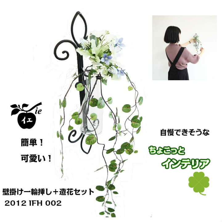 アップフレーム 壁掛け 花瓶 一輪挿し おしゃれ 試験管 ガラス フレーム フェイクグリーン インテリア雑貨 ダイアモンド 植物なし 国内外の人気集結 アップフレーム 壁掛け 花瓶 一輪挿し おしゃれ 試験管 ガラス フレーム フェイクグリーン インテリア雑貨 ダイアモンド 植物なし 国内外の人気集結