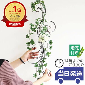 y 悠zǏ CeAO[ tFCNO[ tFCN A[gpl EH[A[g Ǌ| EH[fR[VAeB[N zeCN k ACA  