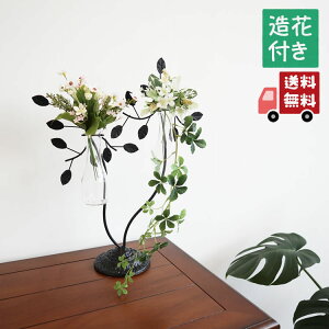 壁 花瓶の人気商品 通販 価格比較 価格 Com