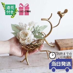 y 悠 MtgbsOz G   Ԋ AWg  t[x[X  ACA G  rO CeA Mtg v[g a S[