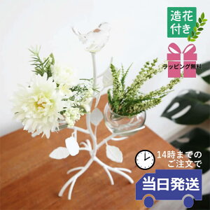 y 悠 MtgbsOz G   Ԋ AWg  t[x[X  ACAG  rO CeA zCg bsO Mtg a