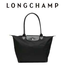 LONGCHAMP ロンシャントートバッグ プリアージュ Lサイズ L1899 919 A4対応 ハンドカバン フランスバック ハンドバック トート　大きめサイズ 通勤用 仕事用 旅行用 旅行かばん　旅行カバン