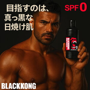 TIC ĂIC Ă[V ^ ŋ Ă Y lC ^jOIC  C ^jO TPA ĂpIC C e BLACKKONG ubNRO S[