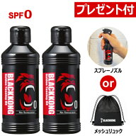 サンオイル 日焼けオイル 日焼けローション 真っ黒 最強 日焼け メンズ 人気 タンニングオイル 小麦肌 海…