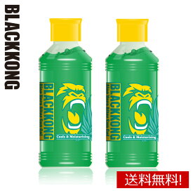 【2本セット 送料無料】ブラックコング モイスチャライジングジェル 180ml BLACKKONG 【アフターサンケア】 日焼けケア スキンケア しみ予防 そばかす予防 保湿 潤い ほてり解消 アロエ
