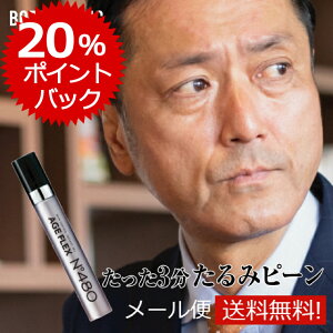 y}\|Cg20%obNz ڂ̉̂ Y j ACN[ ڌ̂ ڂ̉   N[  ϕi pb` YRX ڌN[ ڌPA 