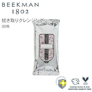 yyVC[OXӍՃ|Cg10{zBeekman @NWO nj[O[vt[c