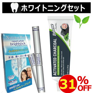 yyVX[p[Z[31%OFFz zCgjO  ȒP ̃zCgjO 𔒂 ݂ t h邾   F ΂ j j XeC ̉ ̉