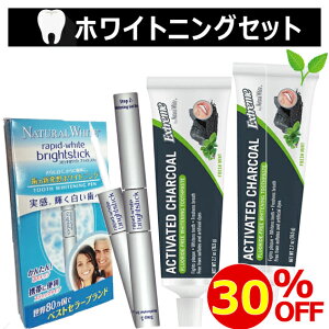 yyVX[p[Z[30%OFFz zCgjO  ȒP ̃zCgjO 𔒂 ݂ t h邾   F ΂ j j XeC ̉ ̉