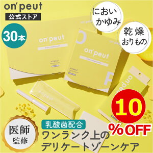 yyVX[p[Z[10%OFFz܃[[ p WF Ngo`X_ z { SPA fP[g][ PA [V  D _  XN Yt 