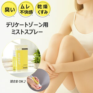 yVoIN[|30%OFF!!zfP[g][ ~Xg L Xv[ L PA VIO   ̏L    ێ tbV  s ΍ _ ^ tFPA 