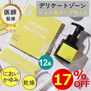 yyVX[p[Z[17%OFFzIvtF~jWF12{A\[v Zbg [[ p tFPA _ WF { ܃[[ WF Ngo`X_ z