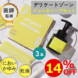 yyVX[p[Z[14%OFFzIvtF~jWF3{A\[v Zbg [[ p tFPA _ WF { ܃[[ WF Ngo`X_ z