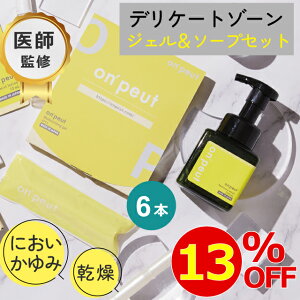 yyVX[p[Z[13%OFFzIvtF~jWF 6{A\[v Zbg[[ p tFPA _ WF { ܃[[ WF Ngo`X_ z