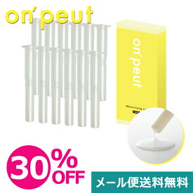 【スーパーSALE限定30%OFF】潤滑剤ゼリー 女性用 潤滑ジェル ラクトバチルス乳酸菌 配合 日本製 膣ケア デリケートゾーン ケア 潤滑ローション 潤い 妊活 美肌 乳酸菌 更年期 on'peut オンプ フェミニン 潤いジェル 2.5g×6本（ 箱なし・透明袋に12本入り ）