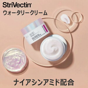 yKiz iCAVA~hz EH[^[N[ R[Q  yv`h  n e ێ  GCWOPA ϕi XLPA XgxN` StriVectin AWB EH[^