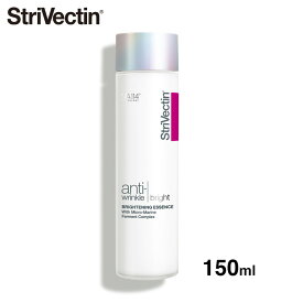 【国内正規品】 ストリベクチン StriVectin AWB エッセンス　ローション　 150ml 顔 透明感 ハリ 弾力 インポートジャック