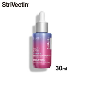 【国内正規品】 ストリベクチン StriVectin MA スーパーBバリアオイル 30ml 保湿 くすみ 乾燥 美肌 インポートジャック